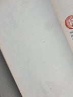 The Nun's Priest's Tale of Chaucer, Geoffrey Chaucer — 1st Edition