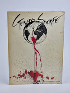 Gerald Scarfe, Gerald Scarfe — 1st Edition