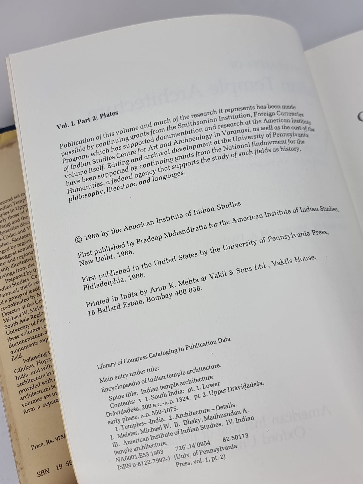 Encyclopaedia of Indian Temple Architecture — 1st Edition