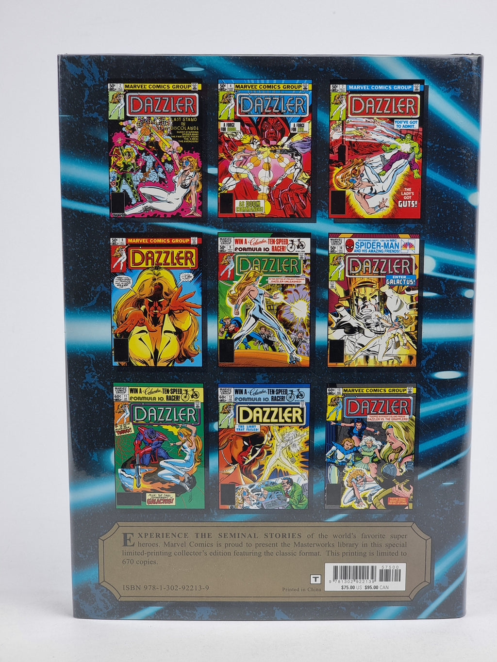 Marvel Masterworks: Dazzler Vol. 1 — 1st Edition, Limited