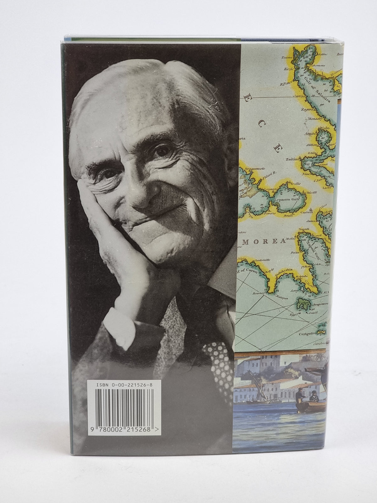Master and Commander, Patrick O'Brian — 1st Edition