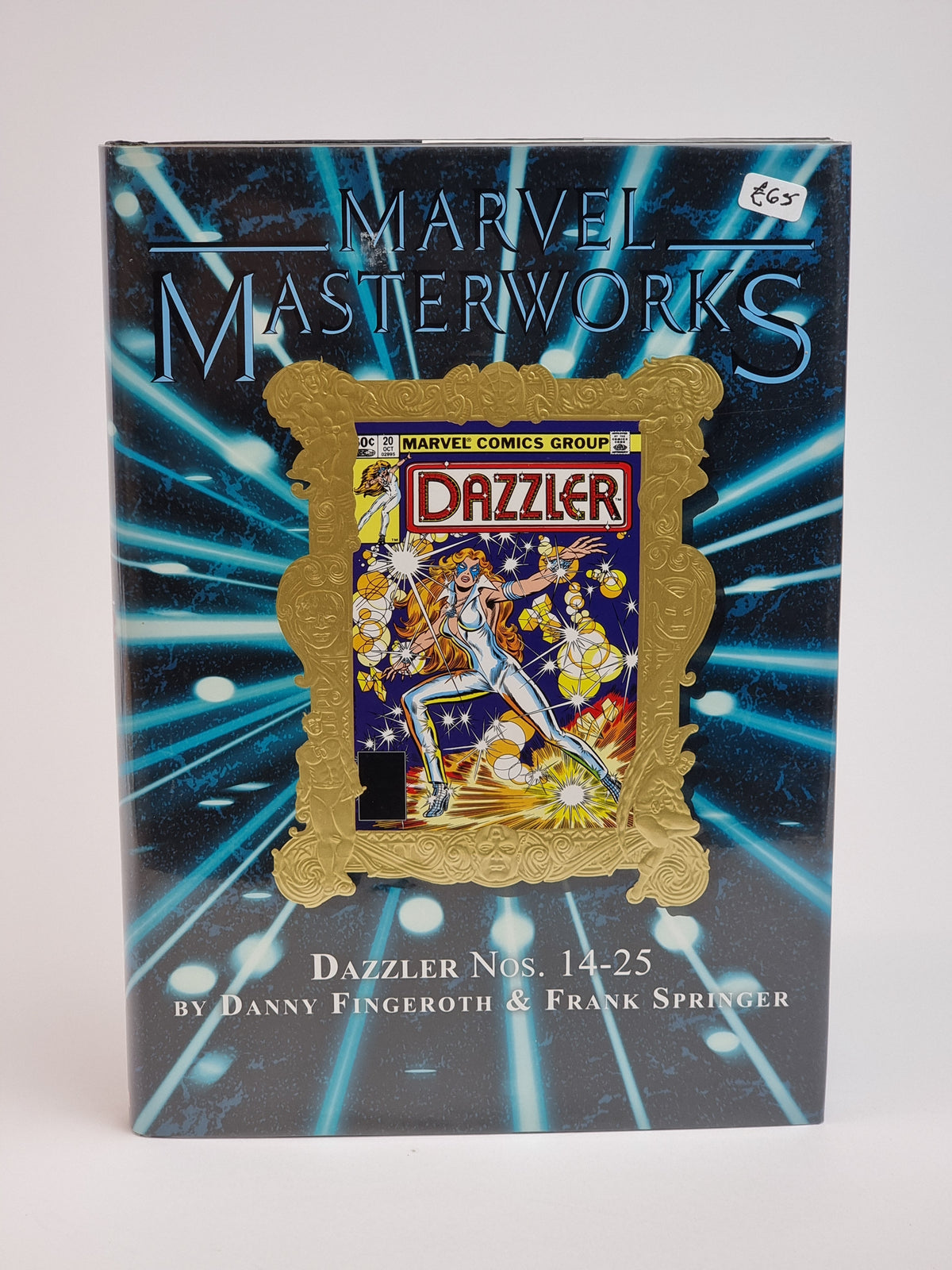 Marvel Masterworks: Dazzler Vol. 2, Danny Fingeroth & Frank Springer — 1st Edition