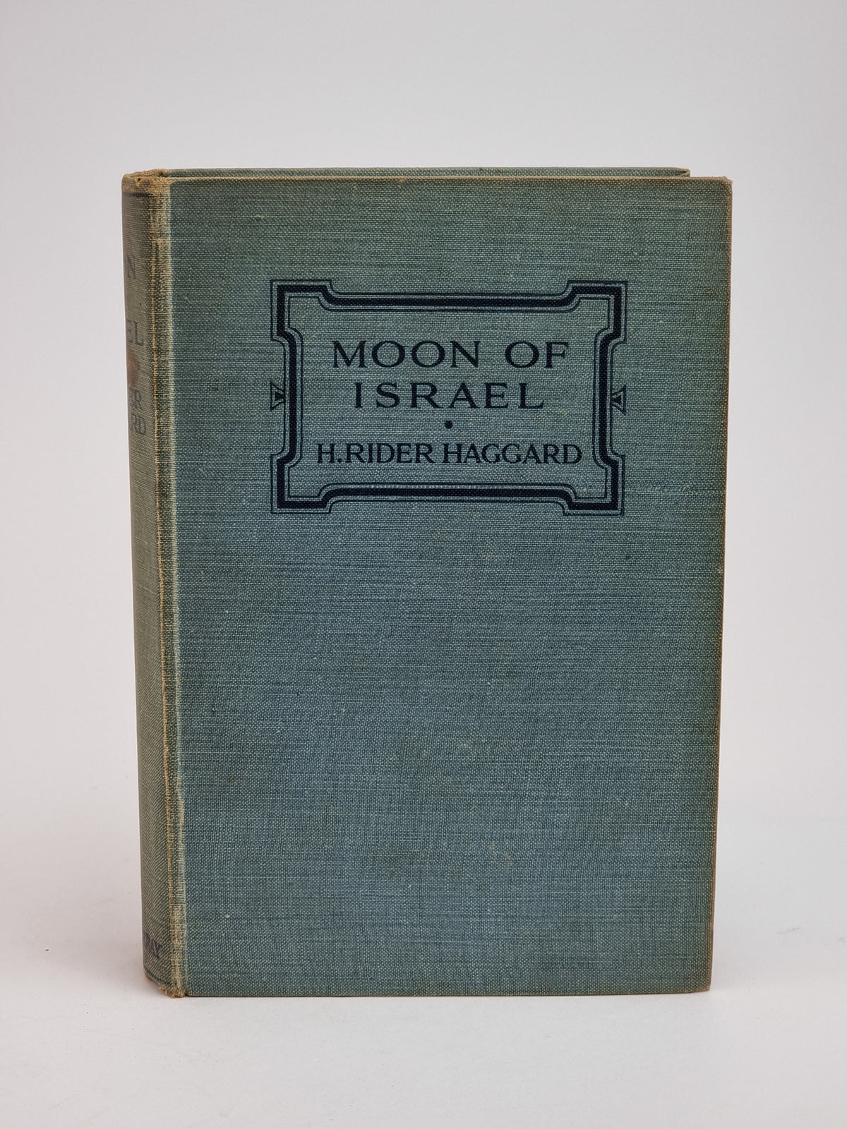 Moon of Israel: A Tale of the Exodus, H. Rider Haggard — 1st Edition