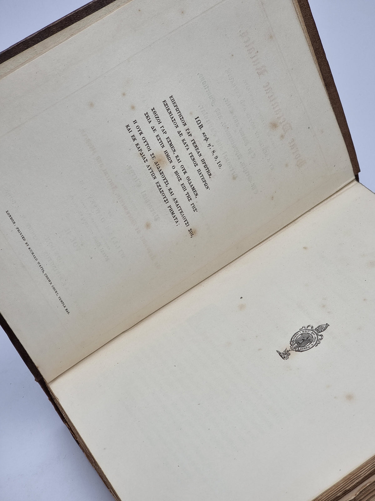 Horae Decanicae Rurales, William Dansey — 1st Edition