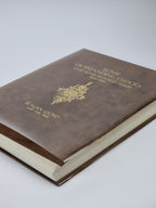 Some Outstanding Clocks Over Seven Hundred Years 1250-1950, H. Alan Lloyd