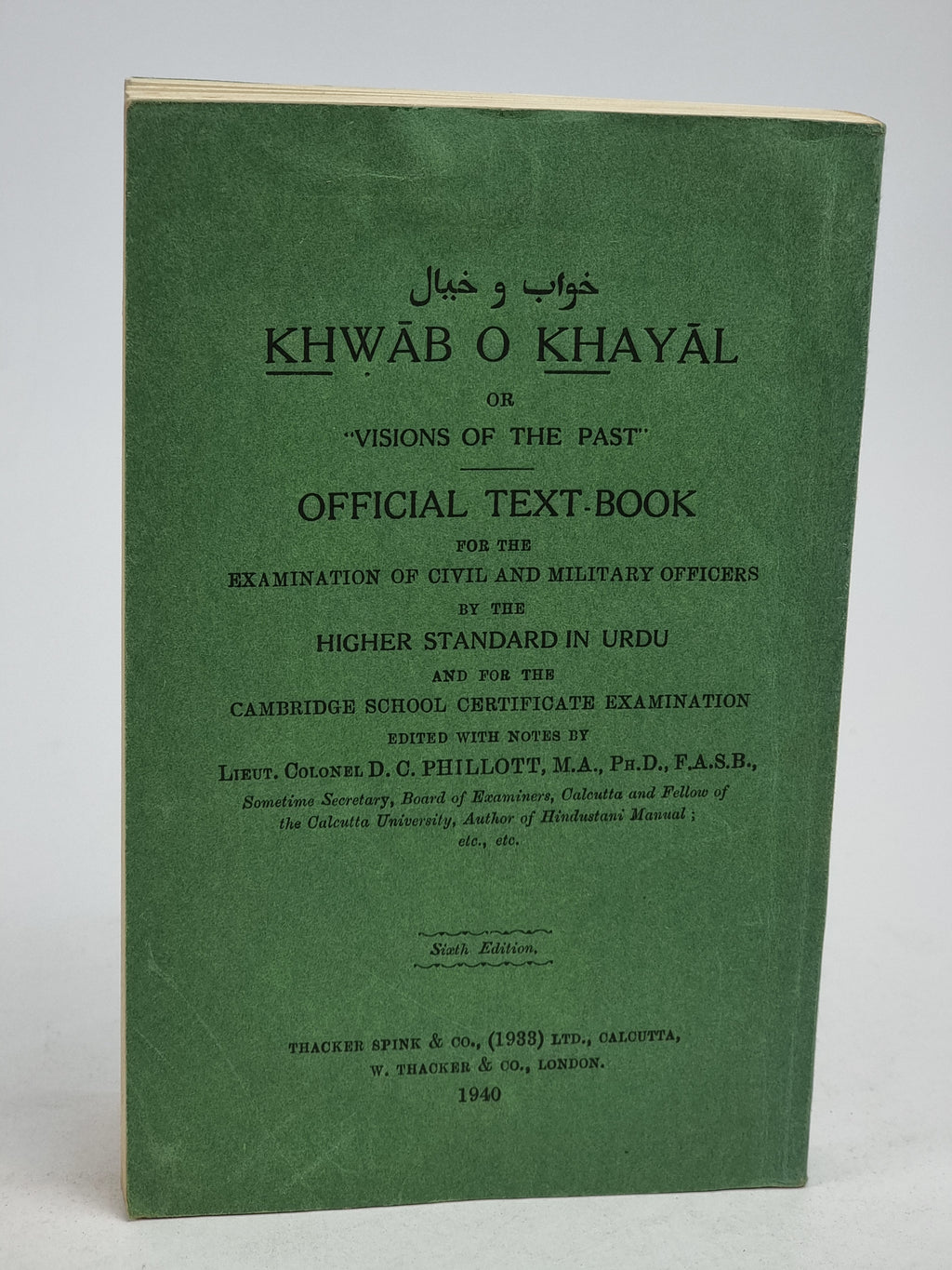 Khwāb O Khayāl, D. C. Phillott — 6th Edition