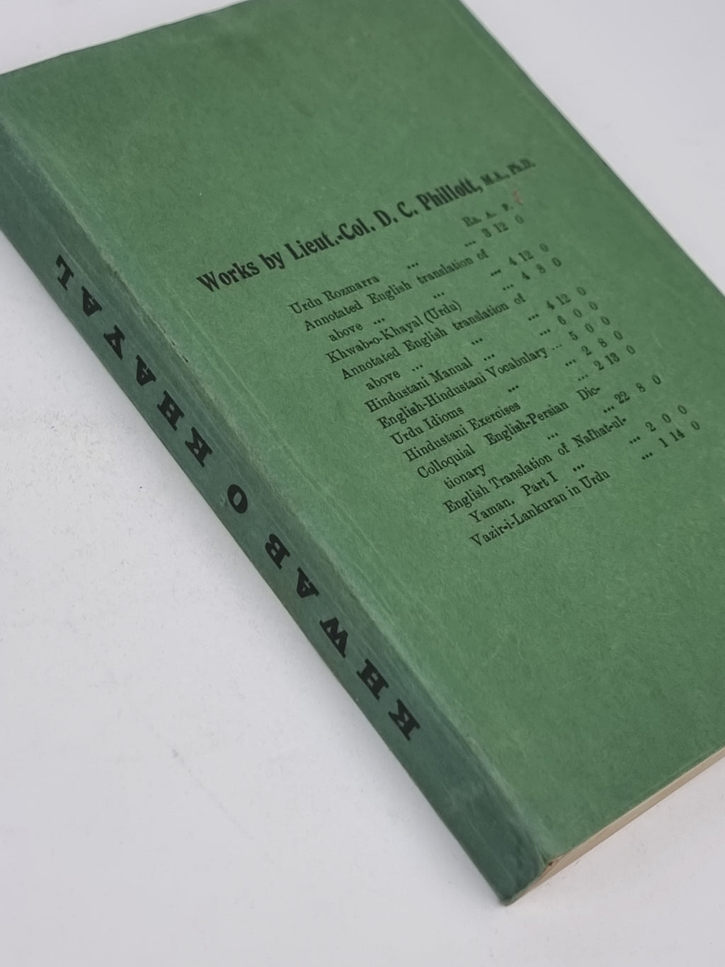 Khwāb O Khayāl, D. C. Phillott — 6th Edition