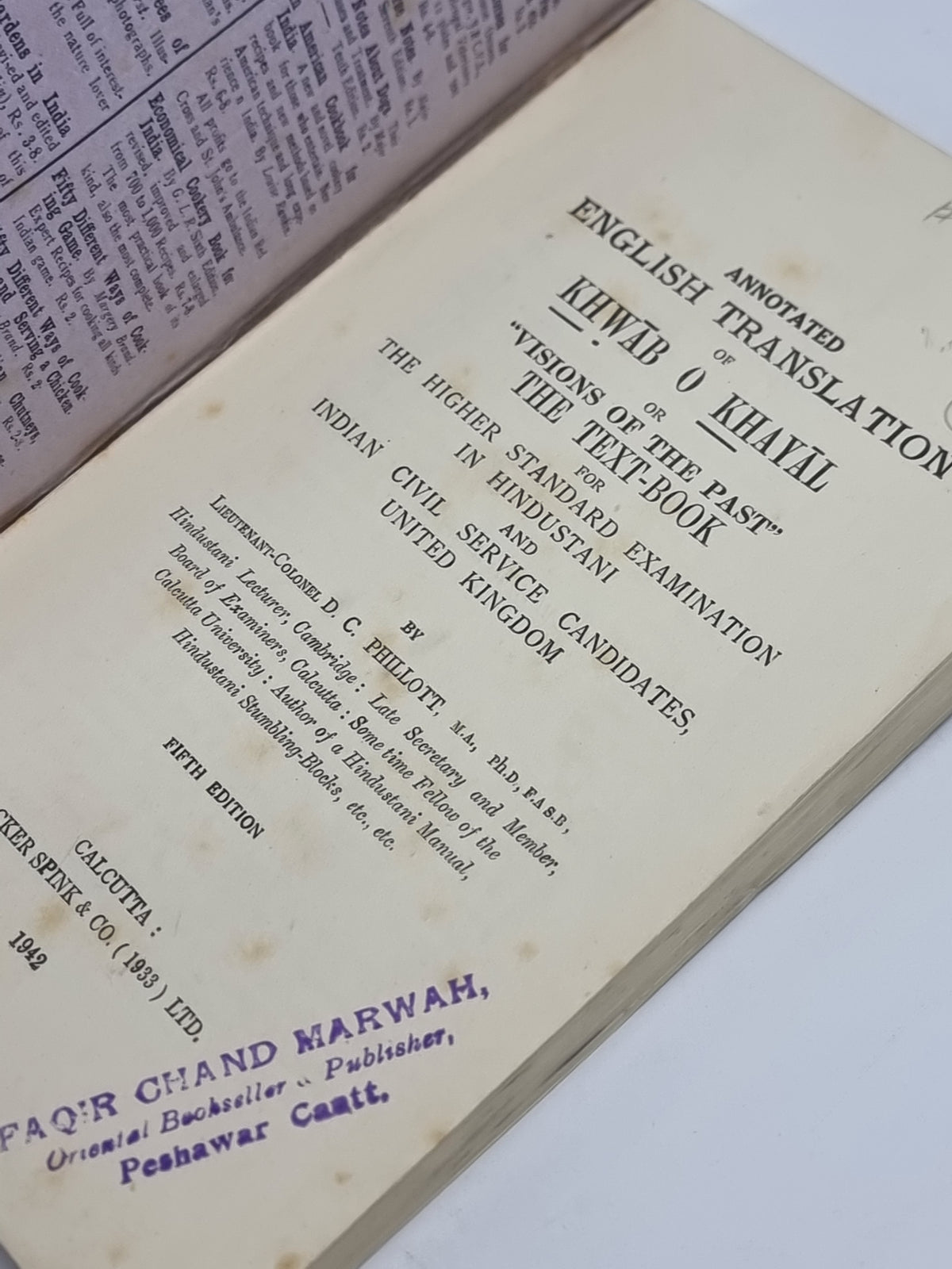 Annotated English Translation of Khwab o Khayal or "Visions of the Past"