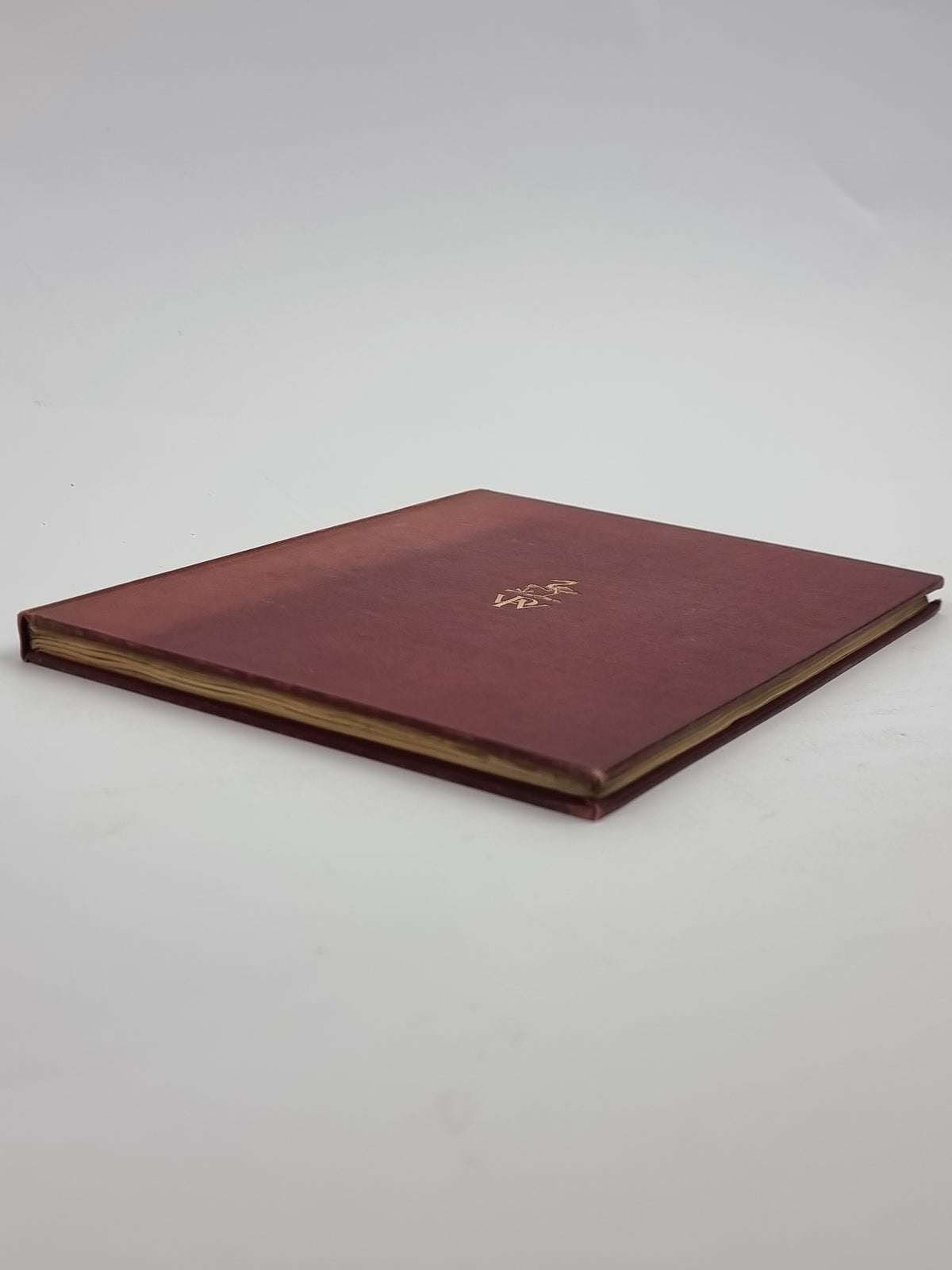 Letters Relating to the Love Episode of William Pitt, William Pitt — 1st Ed