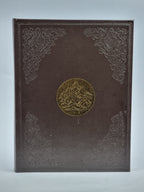 Eternal Himalaya, Major H. P. S. Ahluwalia — 1st Edition