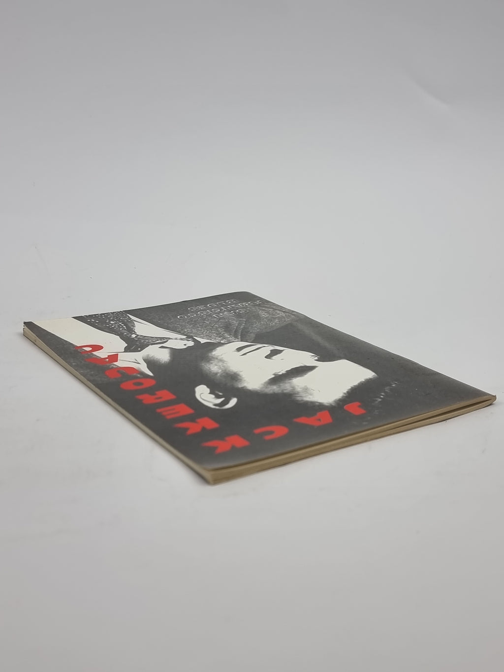 San Francisco Blues, Jack Kerouac — 1st Edition