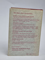 Two Literary Riddles in the Exeter Book, James E. Anderson — 1st Edition