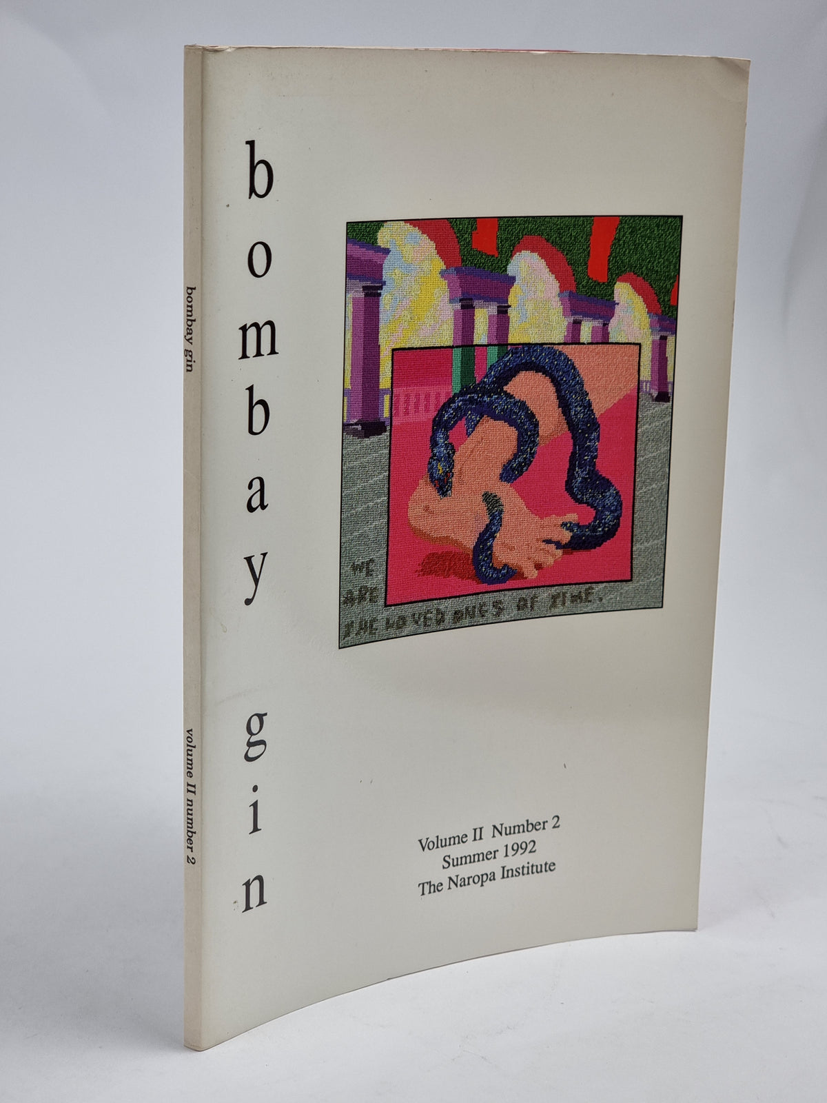 Bombay Gin (Volume II, Number 2), Edited by Bil Brown et al. — 1st Edition