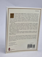 The Handbook of Tibetan Buddhist Symbols, Robert Beer