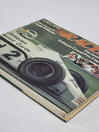 Racers: The Inside Story of Williams Grand Prix Engineering, Doug Nye