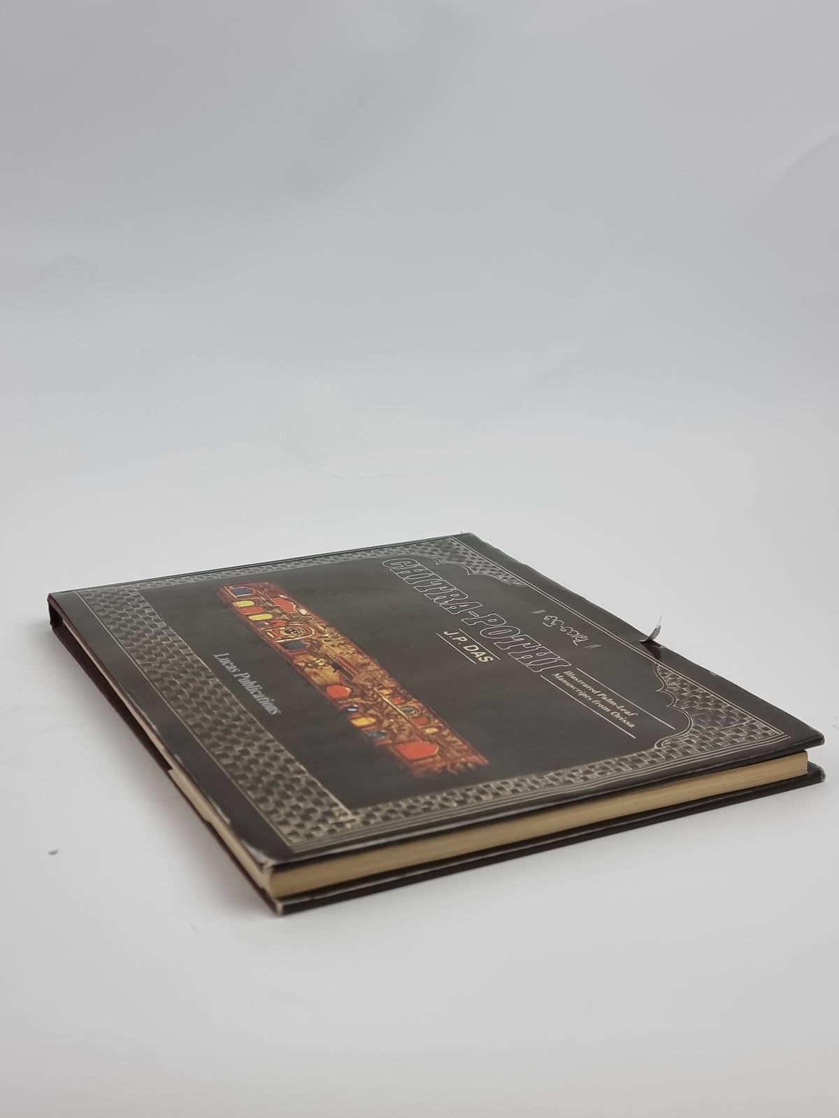 Chitra-Pothi Illustrated Palm-Leaf Manuscripts from Orissa, J.P. Das