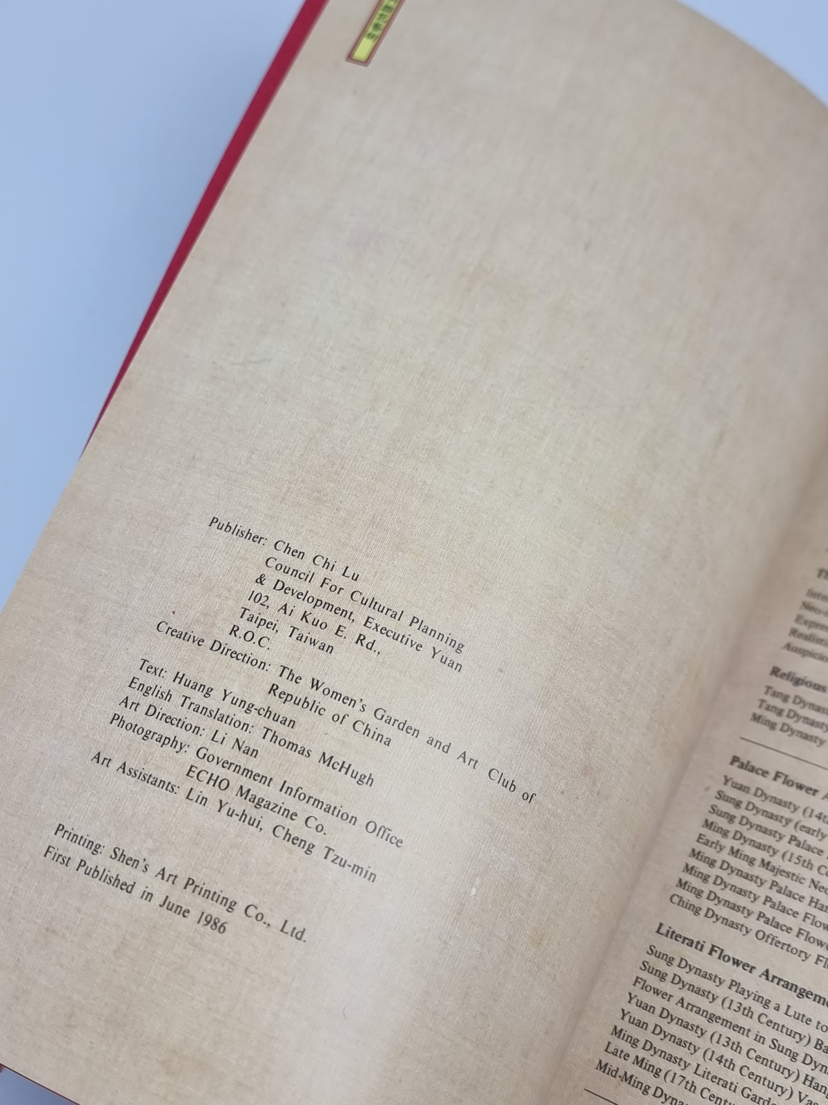 The Art of Classical Chinese Flower Arrangement — 1st Edition