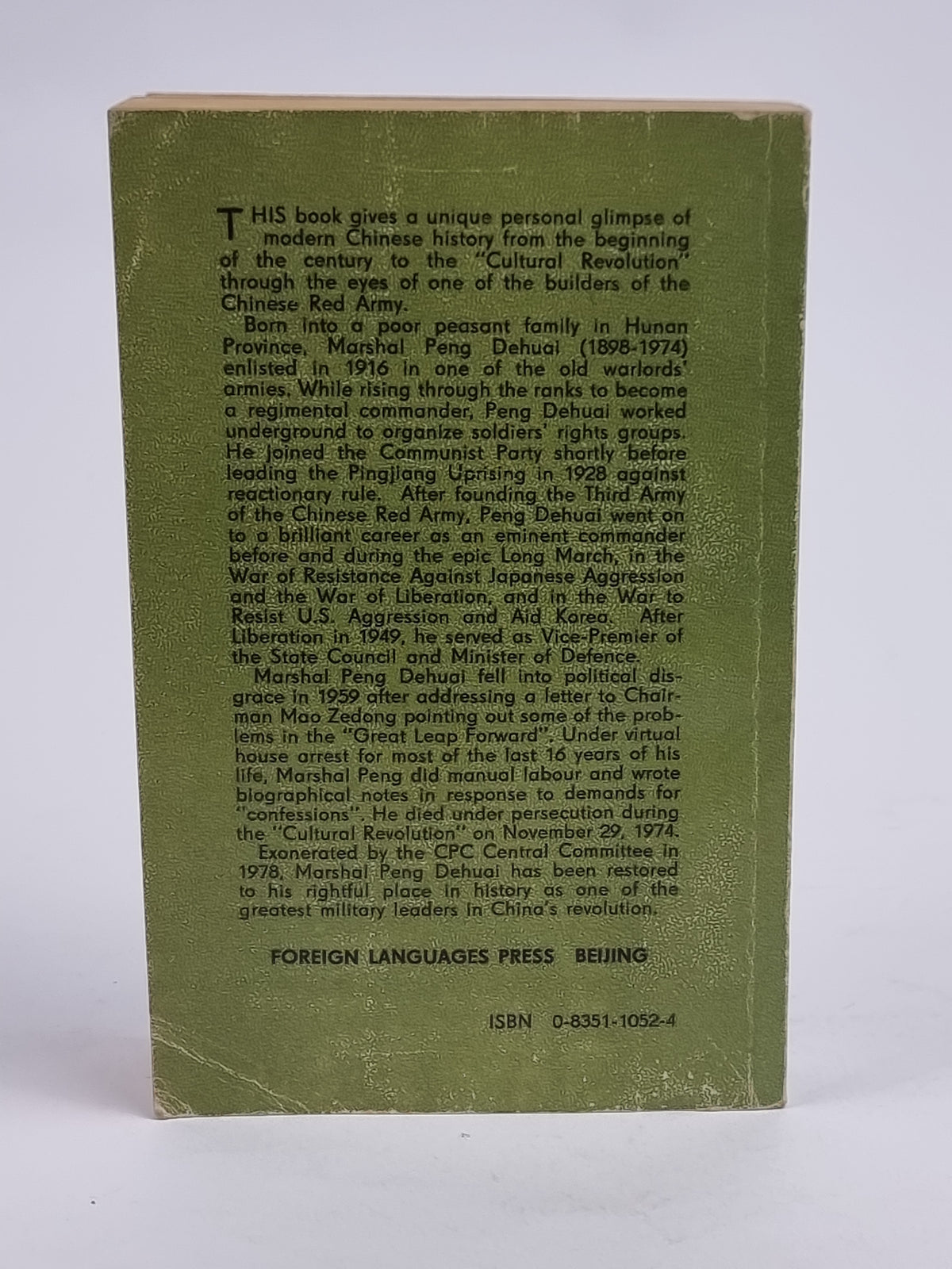 Memoirs of a Chinese Marshal: The Autobiographical Notes of Peng Dehuai