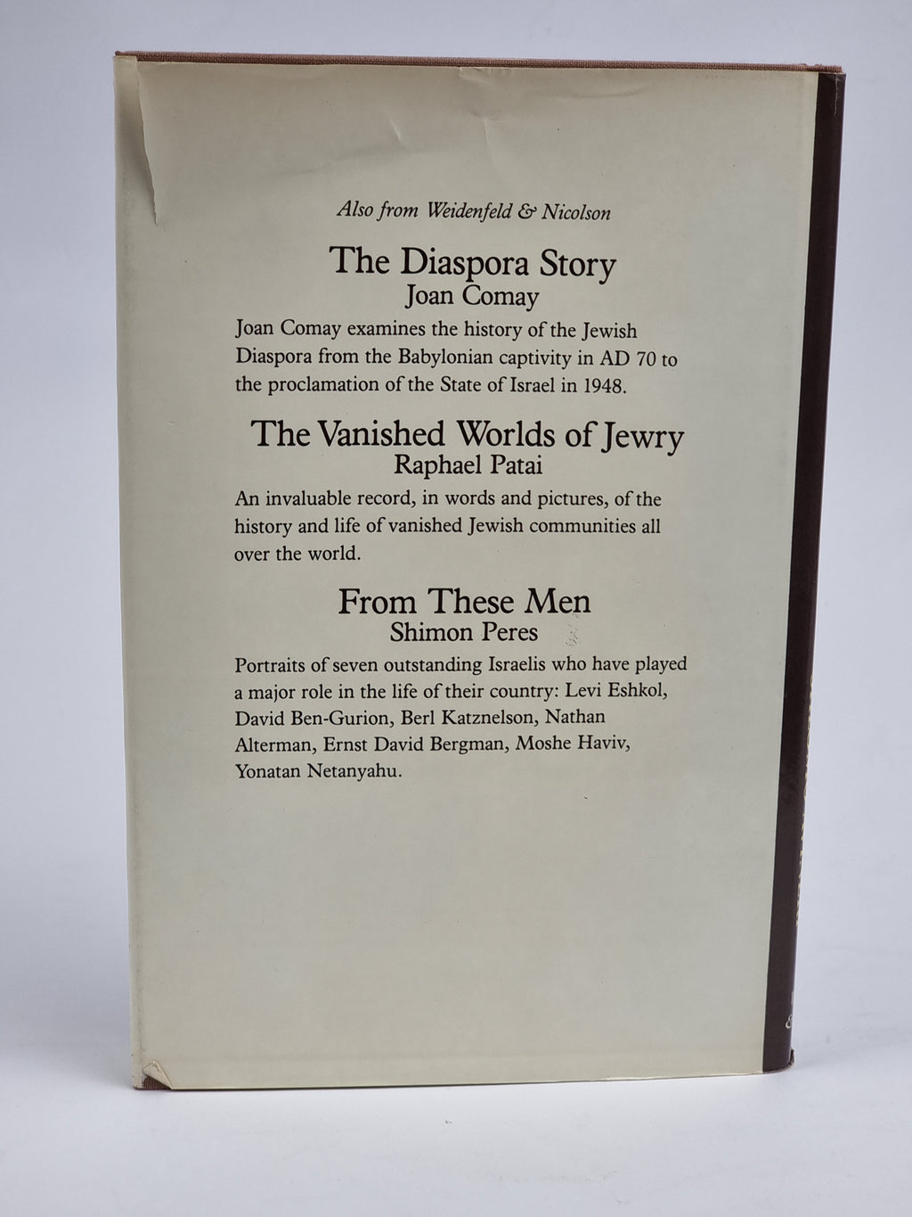 The Making of Modern Zionism, Shlomo Avineri — 1st Edition