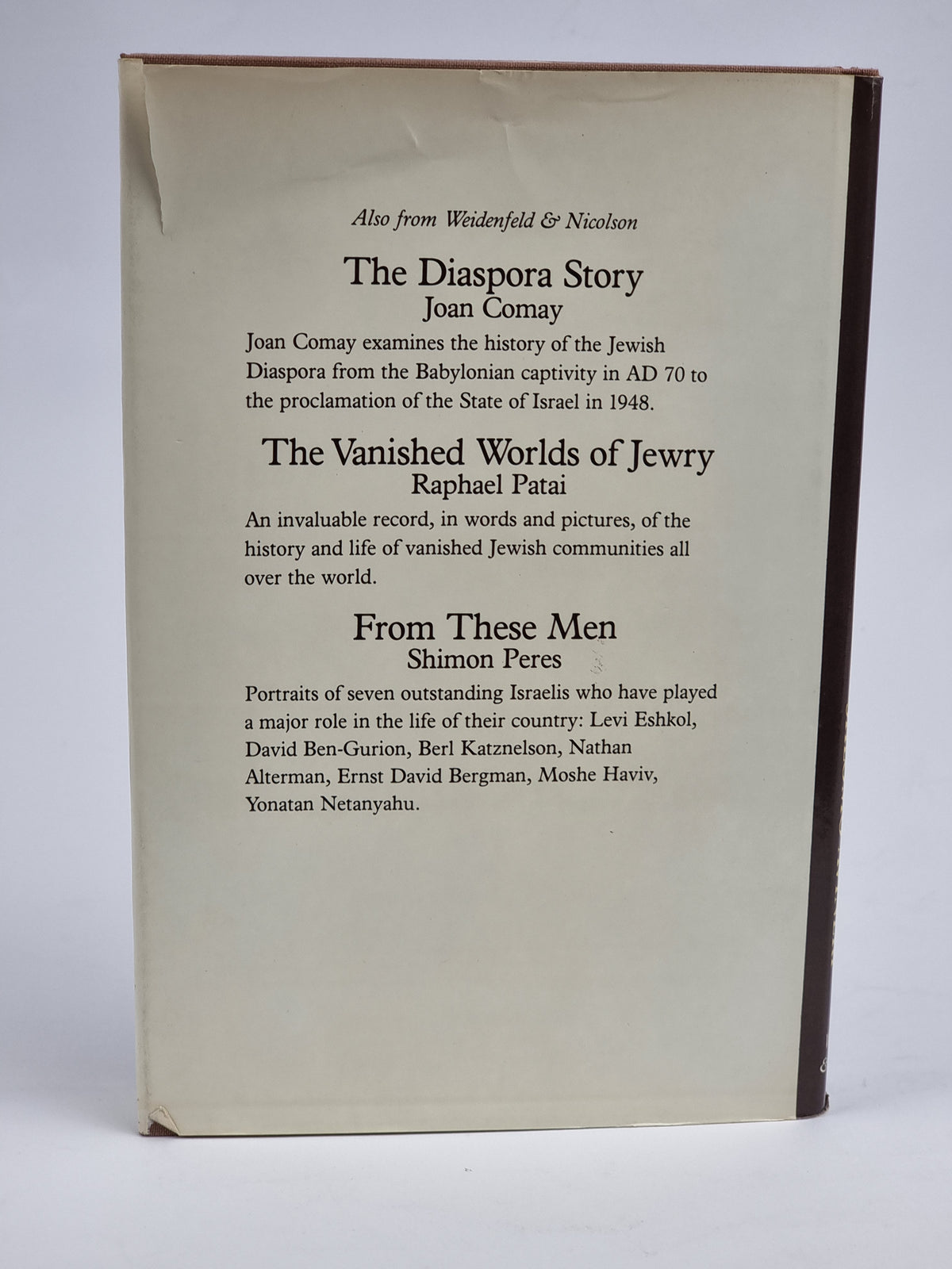 The Making of Modern Zionism, Shlomo Avineri — 1st Edition
