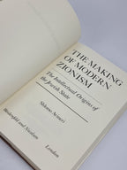 The Making of Modern Zionism, Shlomo Avineri — 1st Edition