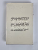 Making It, Bertrand Blier - First UK Edition