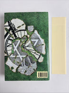 The Message to the Planet Iris Murdoch HB 1st Edition Inc. Rare Bookmark