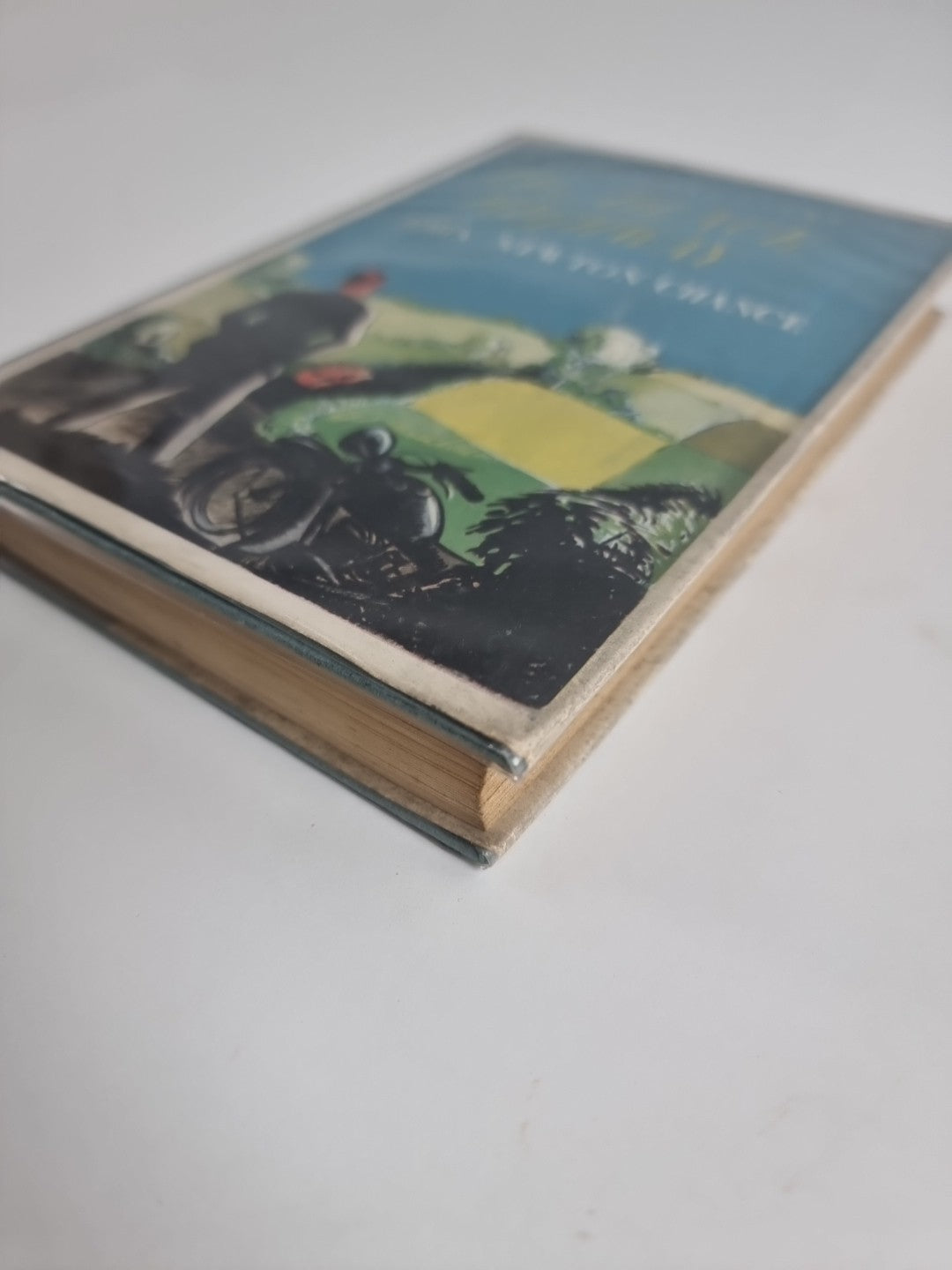 The Black Highway, John Newton Chance — First Edition, AS NEW
