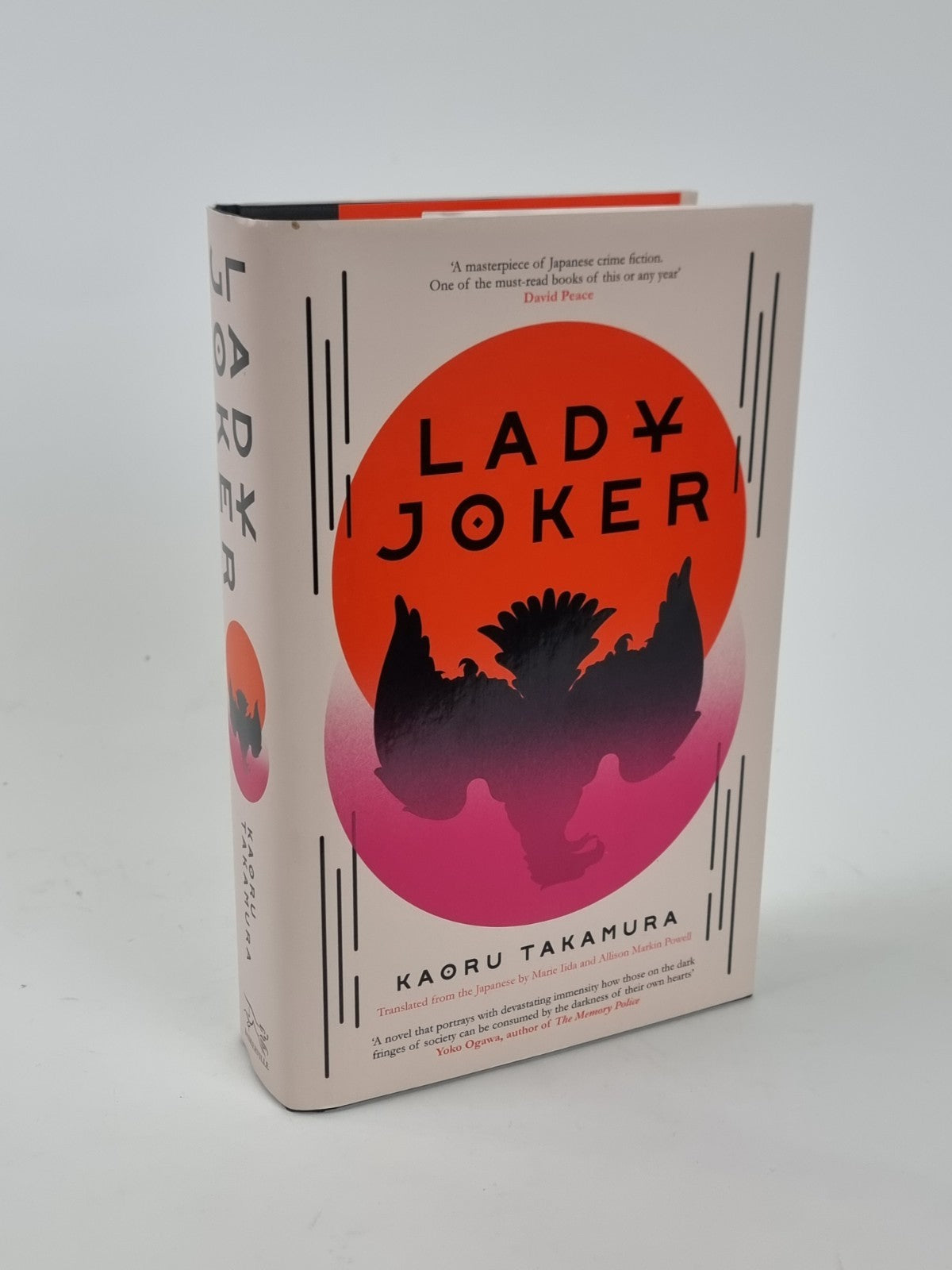 Lady Joker, Kaoru Takamura - First Edition, As New