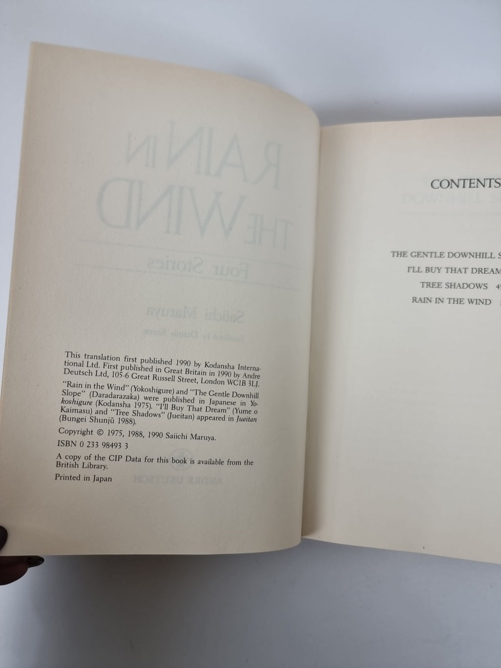 Rain In The Wind, Saiichi Maruya — First Edition