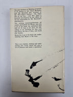The Sabbatical Year, Michael Feld, First Edition