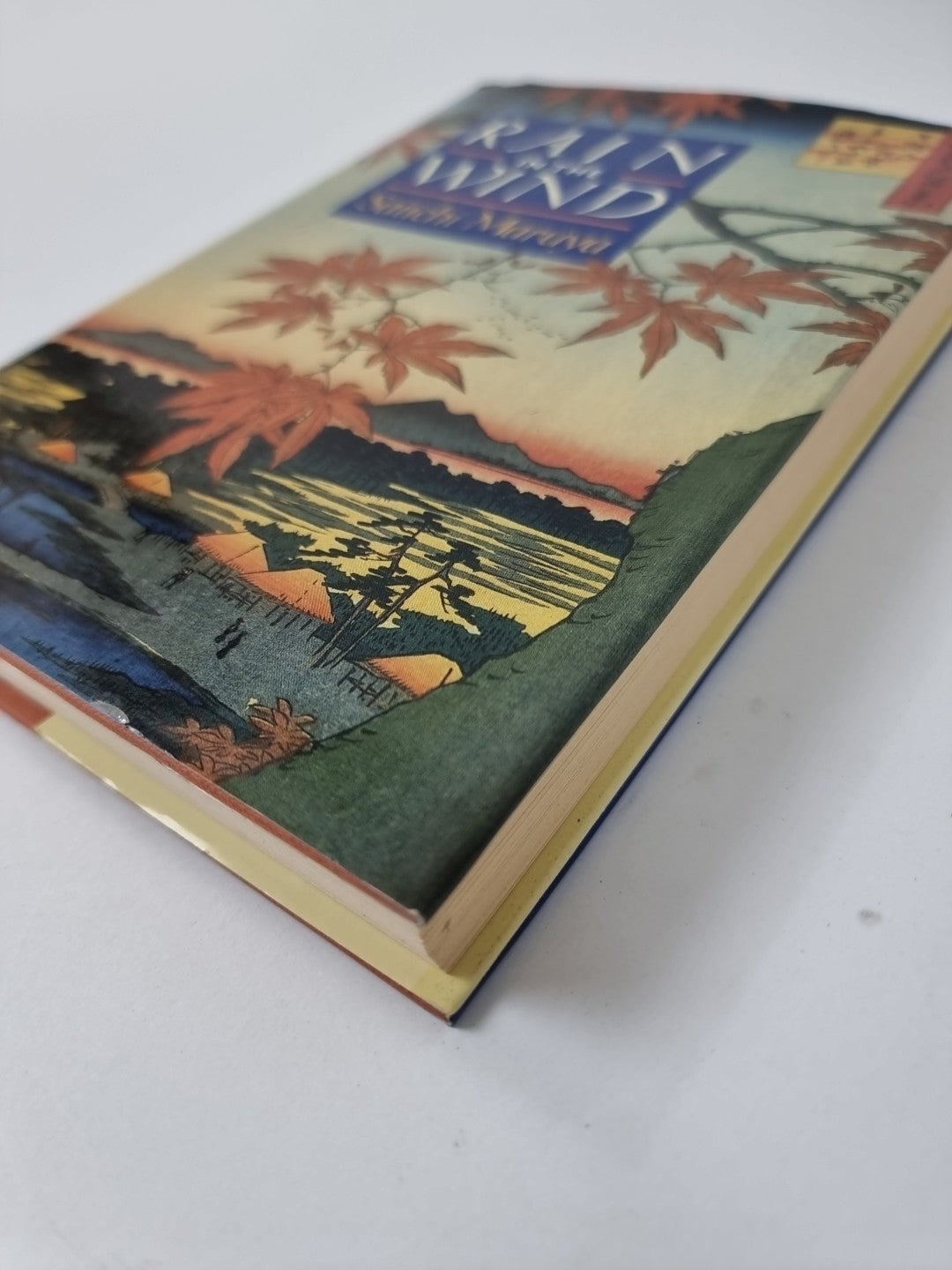 Rain In The Wind, Saiichi Maruya — First Edition