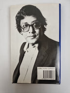 Shiva Naipaul, An Unfinished Journey — First Edition