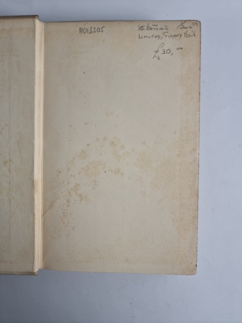 Alfred Mond, First Lord Melchett; Hector Bolitho — First, Limited, SIGNED