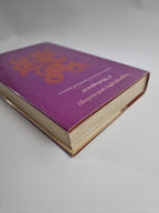 Biogeography and Ecology in Madagascar (Taschenbuch)G. Richard-Vindard