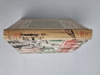 Sicily Street, Rene Masson. 1951 1st Edition Paul Hogarth dust jacket News Clips
