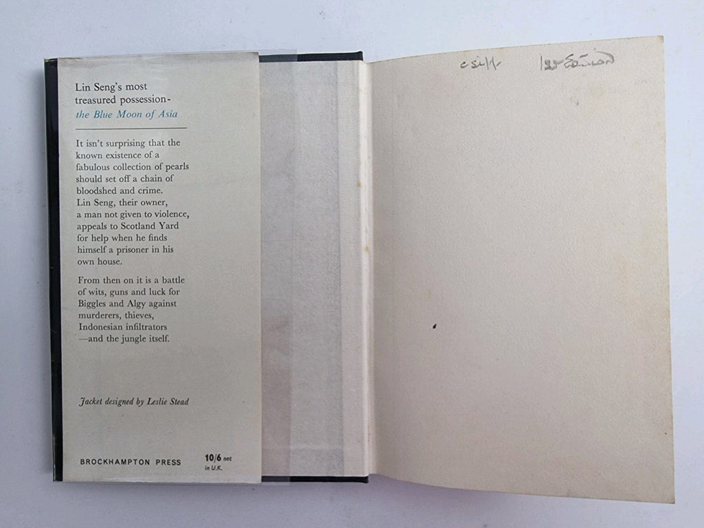 Biggles and the Blue Moon, Captain W.E. Johns — First Edition, AS NEW