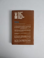 Gideon's Art, J.J. Marric — First Edition (UK)