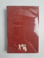A Buyer's Market, Anthony Powell — First Edition