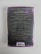 Kraken-China Miéville 1st edition