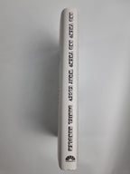 And Then And Then What Else by Lemony Snicket 9780861549429 NEW