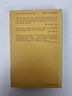A House On The Sound, Kathrin Perutz — First Edition
