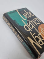 Liebe Deinen Nachsten, Erich Maria Remarque — First Edition, German