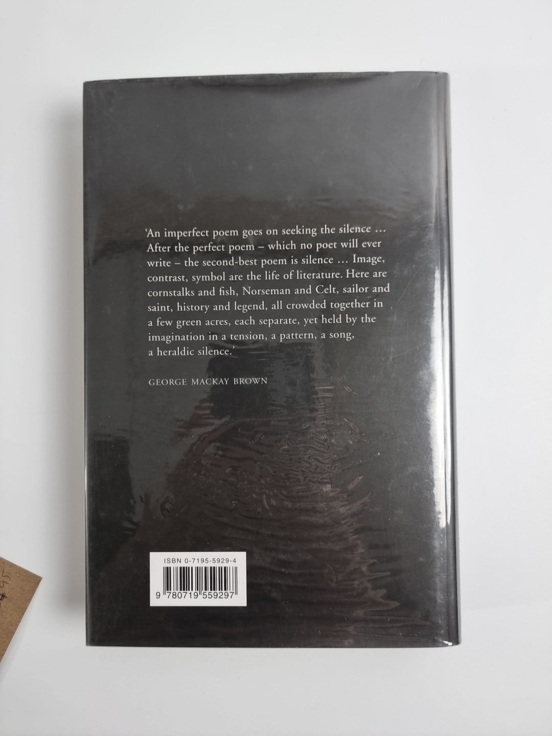 Interrogation of Silence: The Writings of George Mackay Brown by Rowena Murray,