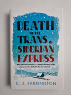 Death on the Trans-Siberian Express C J Farrington (Hardcover, 2021) 1st Edition