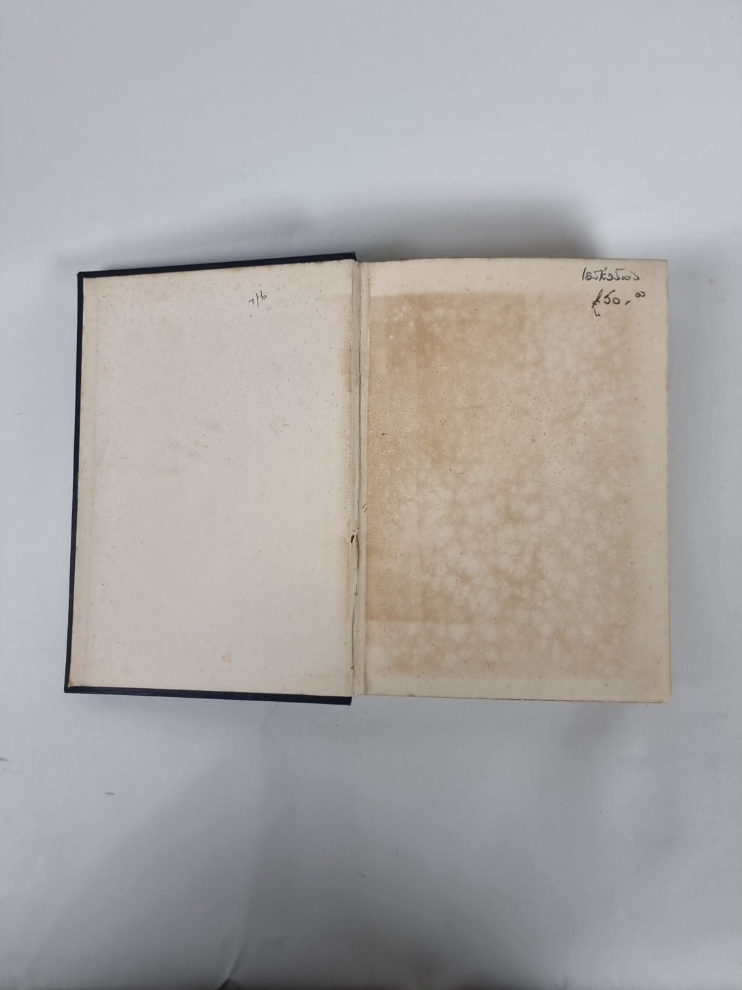 Liverpool: Painted by Hamilton Hay; Described by Scott City Docks - 1st Edition