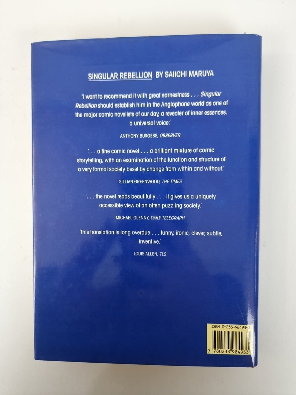 Rain In The Wind, Saiichi Maruya — First Edition