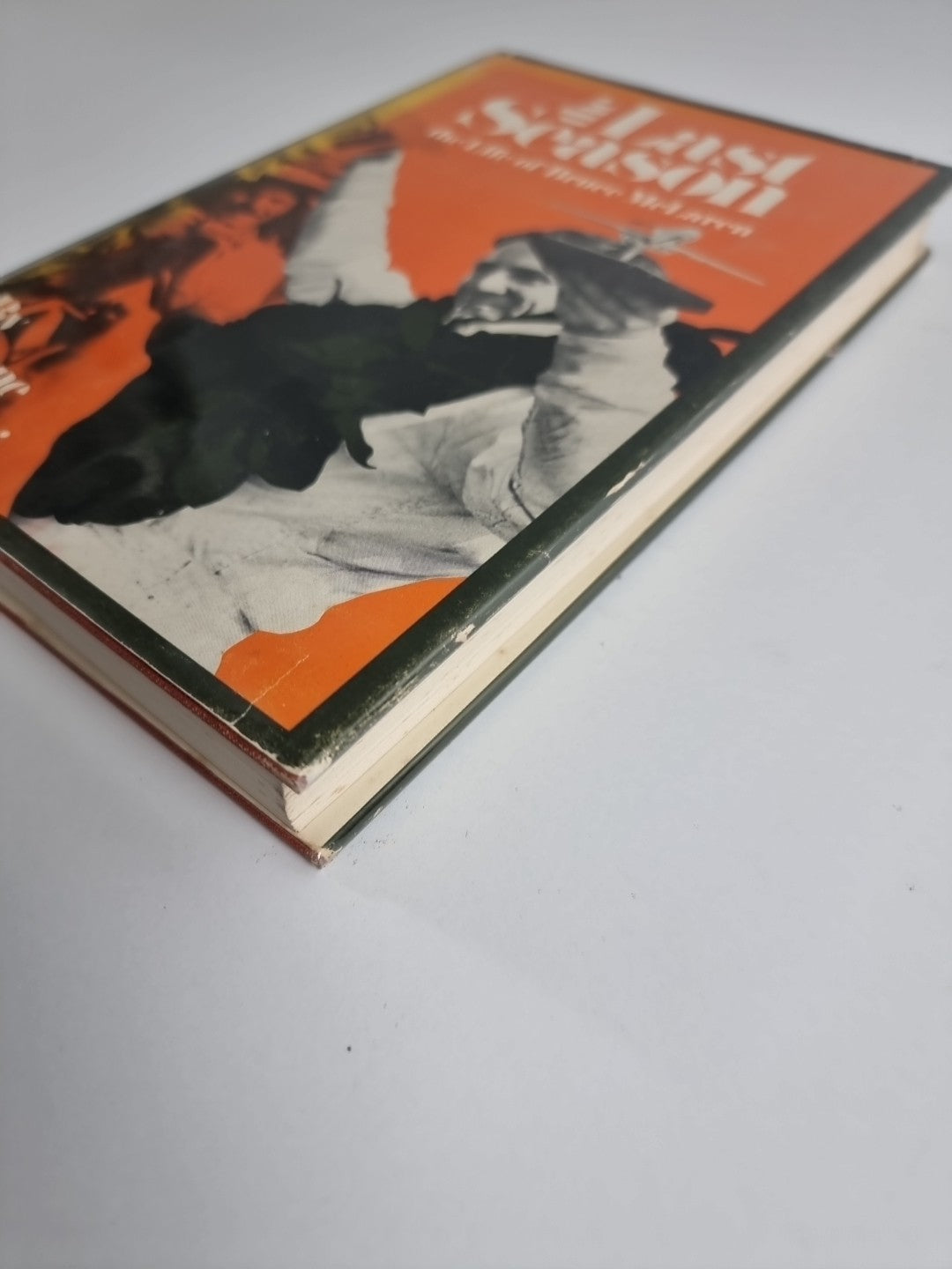 Last Season The Life of Bruce McLaren 1969/70 season by Jeanne Beeching Pub 1972