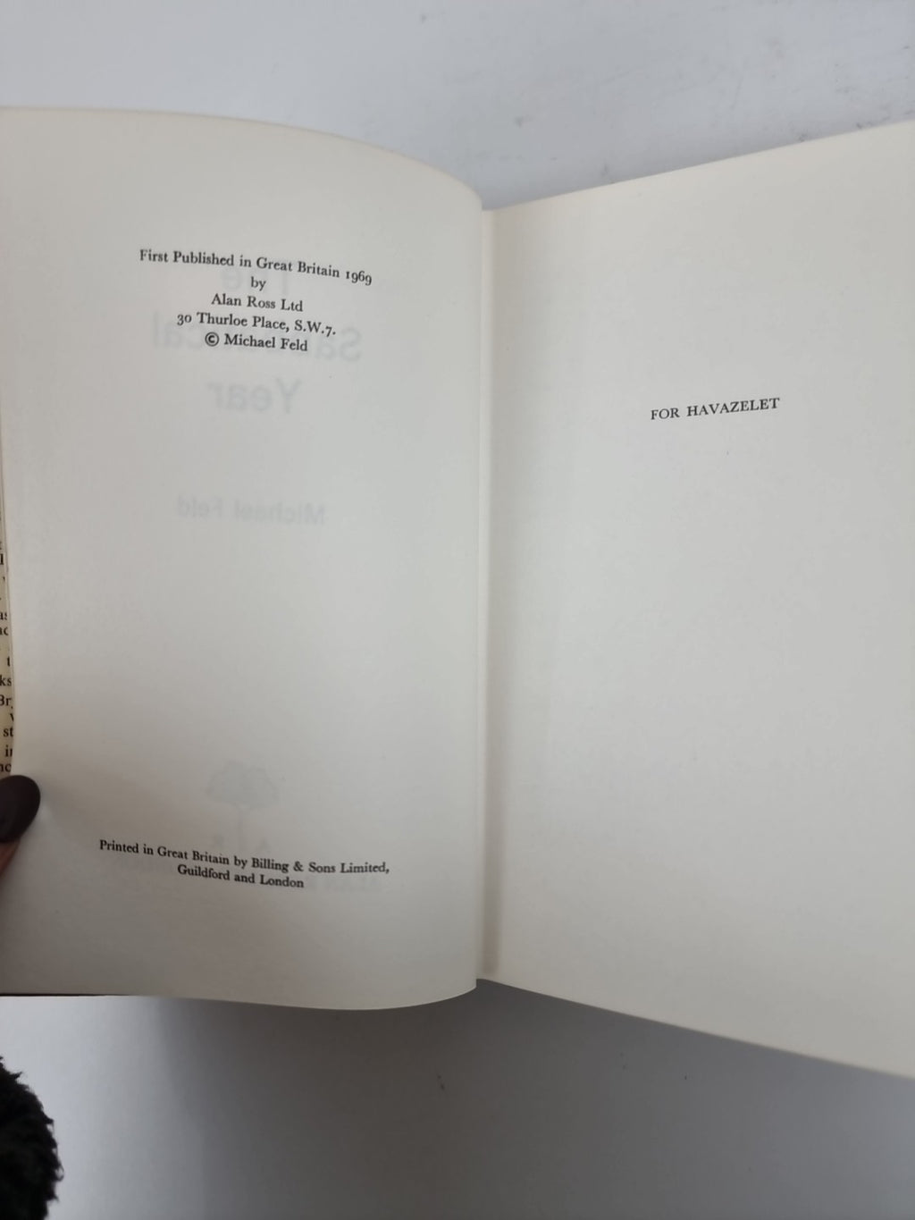 The Sabbatical Year, Michael Feld, First Edition