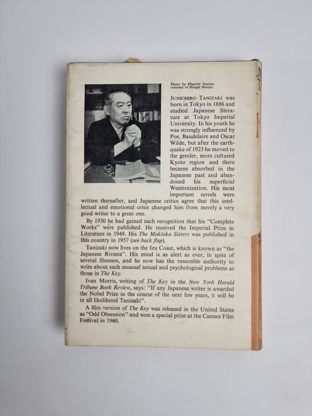 The Key - Junichiro Tanizaki, translated from the Japanese, Howard Hibbett Fine